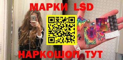 apvp Железноводск