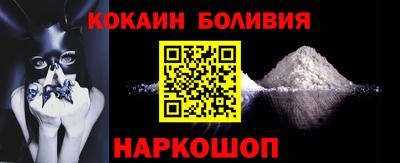 скорость mdpv Железногорск
