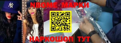 кокаин премиум Ефремов