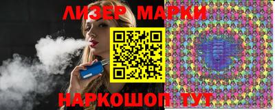 гидропоника Ижевск
