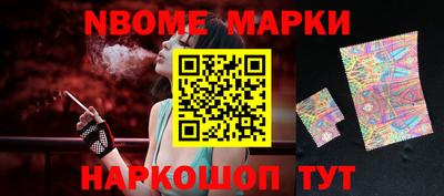 кокаин премиум Ефремов