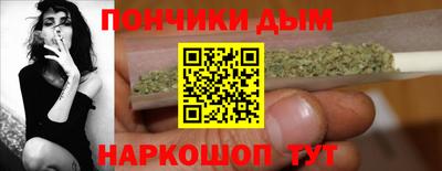 кокаин премиум Ефремов