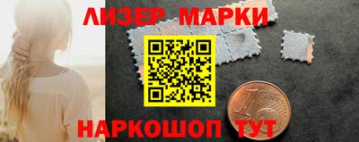 кокаин премиум Ефремов