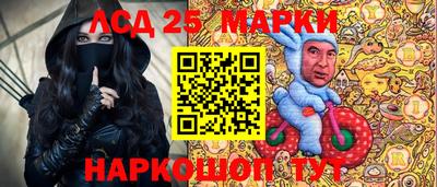 apvp Железноводск