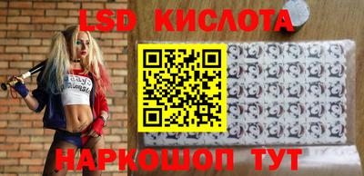 скорость mdpv Железногорск