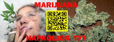 apvp Железноводск