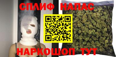 кокаин премиум Ефремов