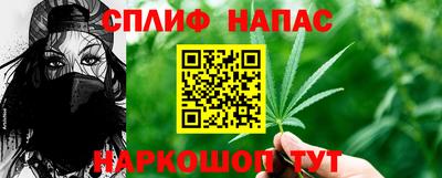 jwh Иваново