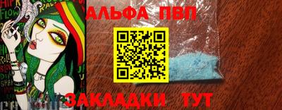 кокаин премиум Ефремов