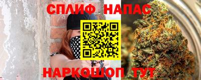 кокаин премиум Ефремов