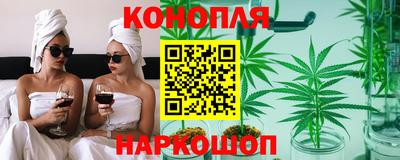скорость mdpv Железногорск