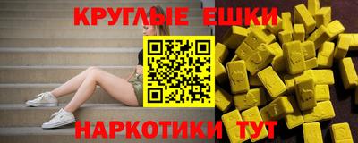 apvp Железноводск
