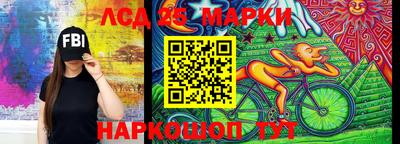 apvp Железноводск