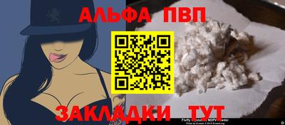 кокаин премиум Ефремов
