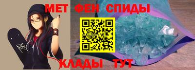 apvp Железноводск