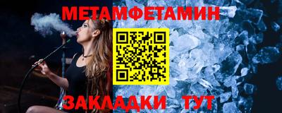 apvp Железноводск