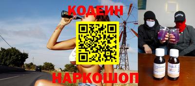 кокаин премиум Ефремов