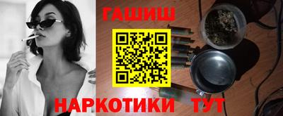 apvp Железноводск