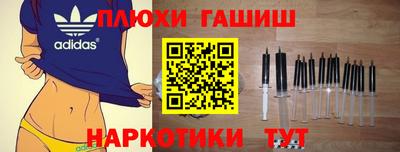 скорость mdpv Железногорск