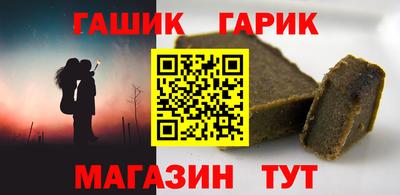 кокаин премиум Ефремов