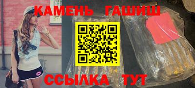 скорость mdpv Железногорск