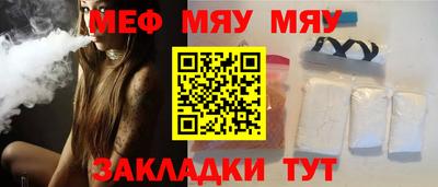 кокаин премиум Ефремов